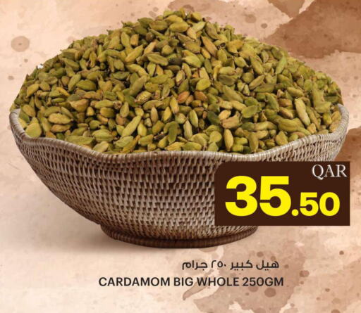  Dried Herbs  in أنصار جاليري in قطر - الوكرة