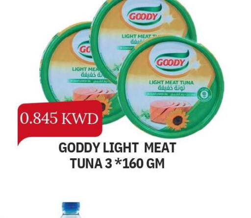 GOODY Tuna - Canned  in Olive Hyper Market in Kuwait - Kuwait City