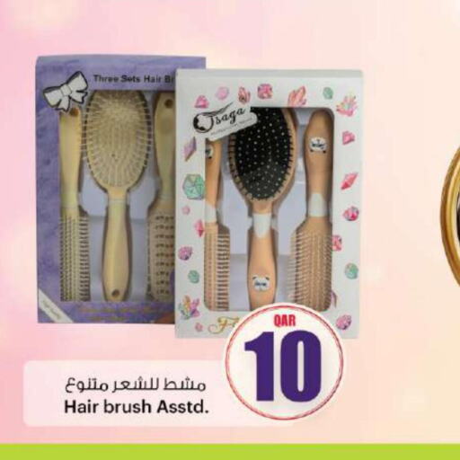  Hair Accessories  in أنصار جاليري in قطر - الضعاين