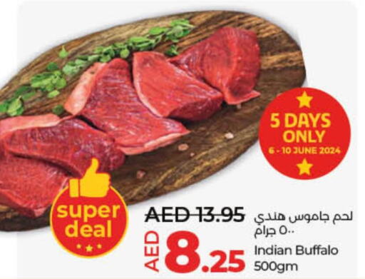  Buffalo  in Lulu Hypermarket in UAE - Sharjah / Ajman