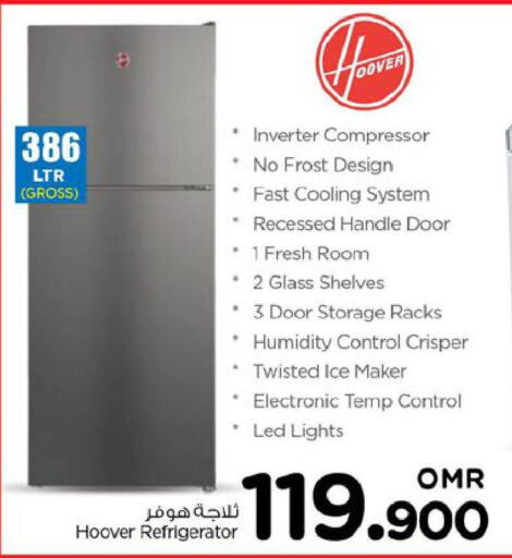 HOOVER Refrigerator  in Nesto Hyper Market   in Oman - Sohar