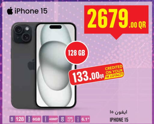 APPLE iPhone 15  in Monoprix in Qatar - Al Daayen