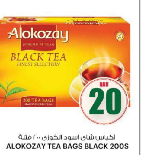 ALOKOZAY Tea Bags  in أنصار جاليري in قطر - الضعاين