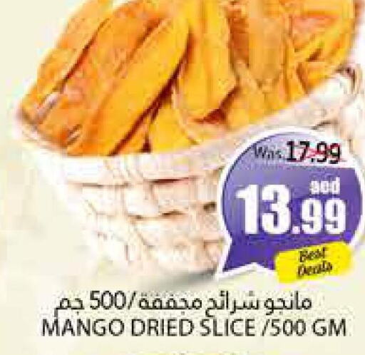  Mango  in PASONS GROUP in UAE - Al Ain