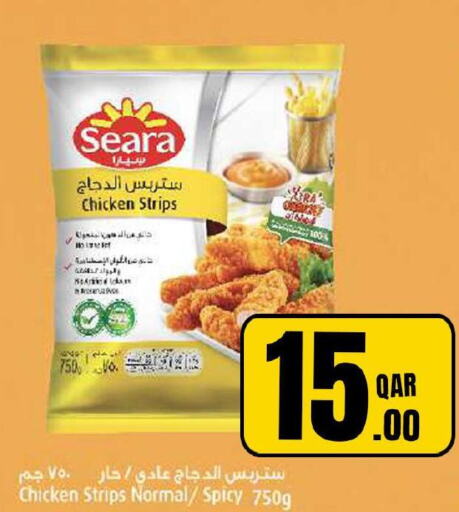 SEARA Chicken Strips  in Dana Hypermarket in Qatar - Al Rayyan