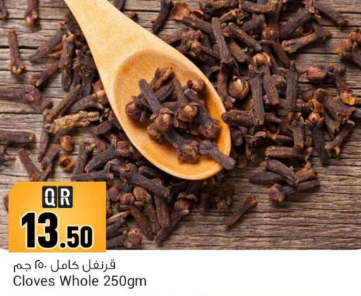  Dried Herbs  in سفاري هايبر ماركت in قطر - الريان