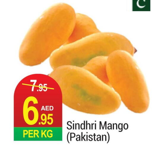  Mango  in Rich Supermarket in UAE - Dubai
