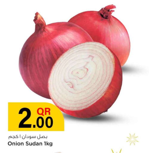  Onion  in Safari Hypermarket in Qatar - Al Wakra