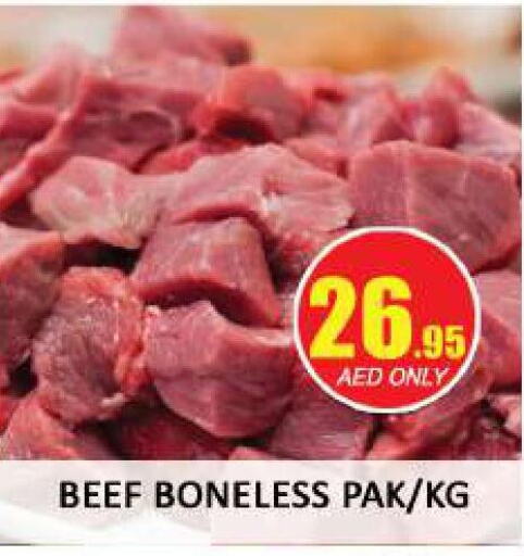  Beef  in Al Madina  in UAE - Dubai