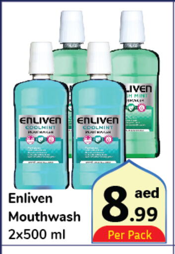 ENLIVEN Mouthwash  in Day to Day Department Store in UAE - Dubai