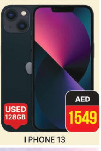 APPLE iPhone 13  in AL MADINA (Dubai) in UAE - Dubai