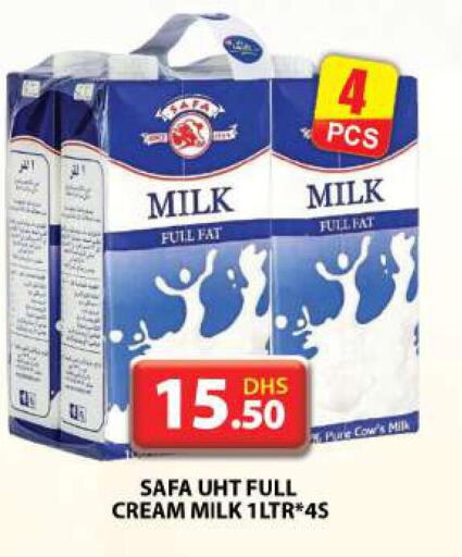 SAFA Long Life / UHT Milk  in جراند هايبر ماركت in الإمارات العربية المتحدة , الامارات - دبي