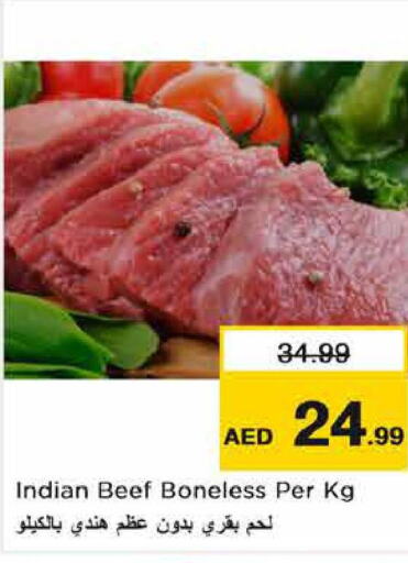  Beef  in Nesto Hypermarket in UAE - Dubai