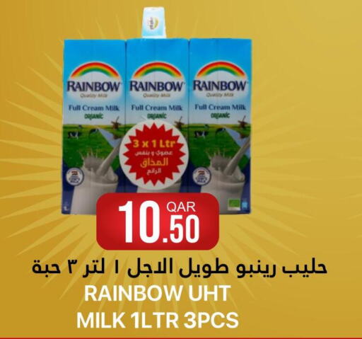 RAINBOW Long Life / UHT Milk  in القطرية للمجمعات الاستهلاكية in قطر - الريان