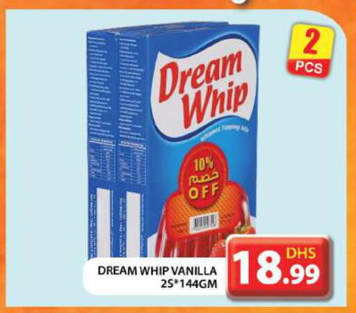 DREAM WHIP Whipping / Cooking Cream  in Grand Hyper Market in UAE - Abu Dhabi
