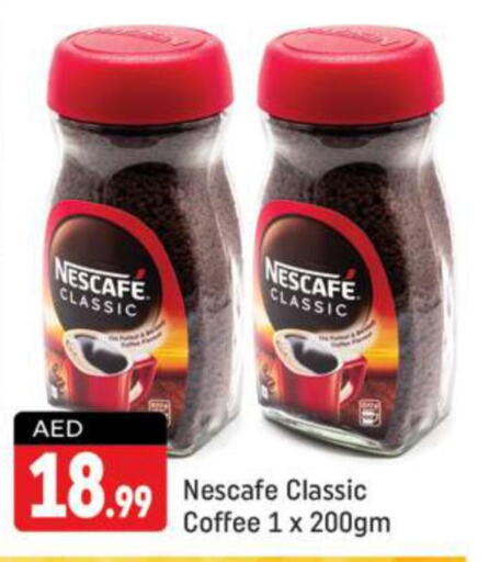 NESCAFE Coffee  in Shaklan  in UAE - Dubai