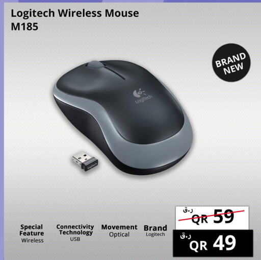 LOGITECH Keyboard / Mouse  in برستيج كمبيوتر in قطر - الشمال