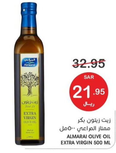 ALMARAI Extra Virgin Olive Oil  in  مـزايــا in مملكة العربية السعودية, السعودية, سعودية - المنطقة الشرقية
