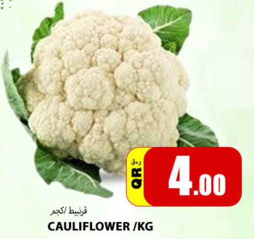  Cauliflower  in Gourmet Hypermarket in Qatar - Al Wakra