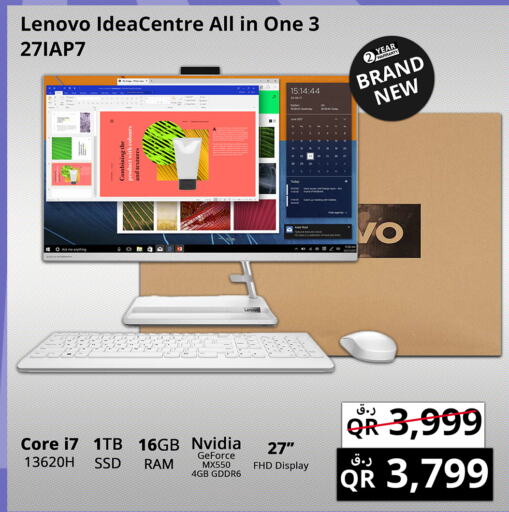 LENOVO Desktop  in برستيج كمبيوتر in قطر - الخور