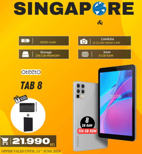 REALME Earphone  in Singapore Electronics in Bahrain