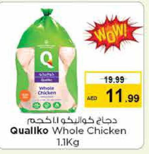  Fresh Chicken  in Nesto Hypermarket in UAE - Dubai