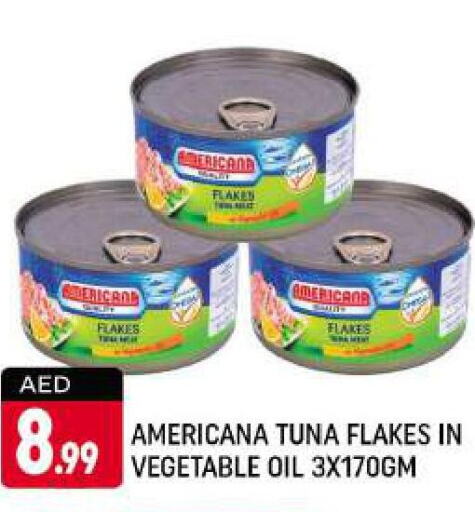 AMERICANA Tuna - Canned  in شكلان ماركت in الإمارات العربية المتحدة , الامارات - دبي