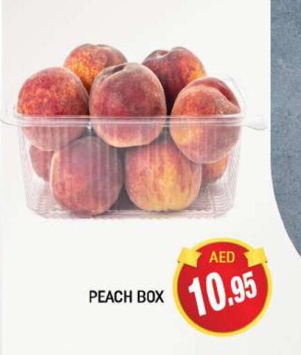  Peach  in مانجو هايبرماركت in الإمارات العربية المتحدة , الامارات - دبي