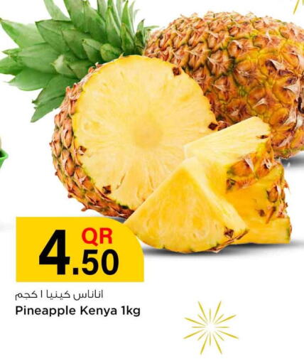  Pineapple  in Safari Hypermarket in Qatar - Al Wakra