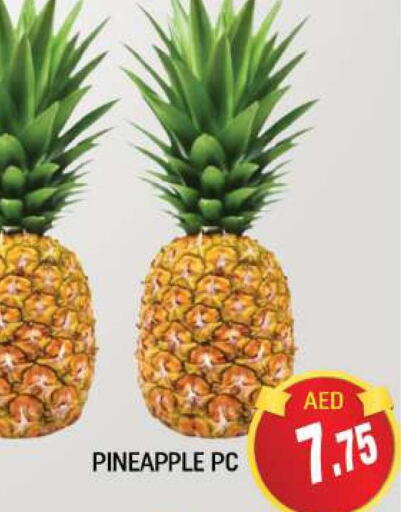  Pineapple  in مانجو هايبرماركت in الإمارات العربية المتحدة , الامارات - دبي