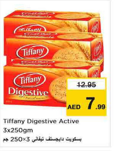 TIFFANY   in Nesto Hypermarket in UAE - Sharjah / Ajman