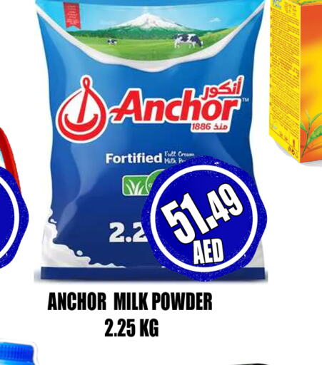 ANCHOR Milk Powder  in GRAND MAJESTIC HYPERMARKET in UAE - Abu Dhabi