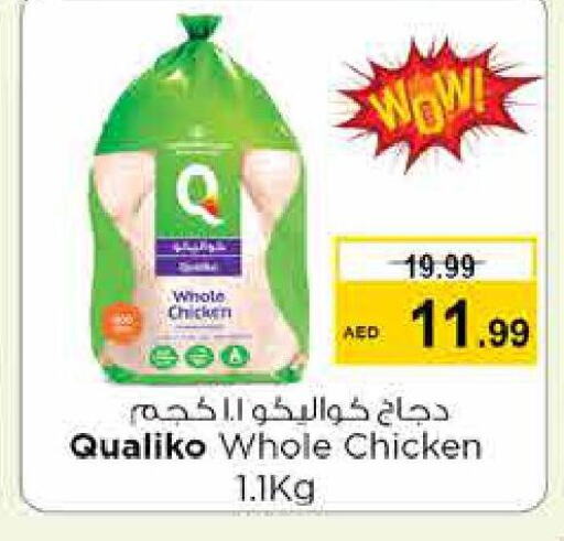 QUALIKO Frozen Whole Chicken  in Nesto Hypermarket in UAE - Fujairah
