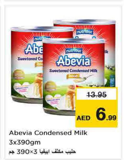 ABEVIA Condensed Milk  in نستو هايبرماركت in الإمارات العربية المتحدة , الامارات - الشارقة / عجمان