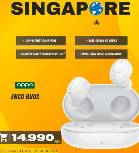 OPPO Earphone  in Singapore Electronics in Bahrain