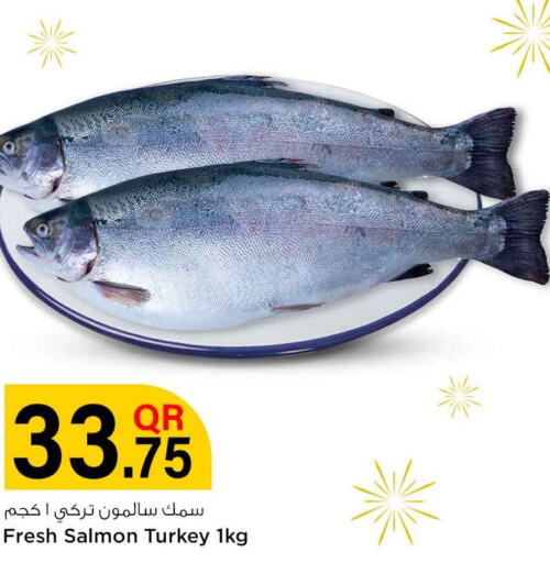  in Safari Hypermarket in Qatar - Al Rayyan