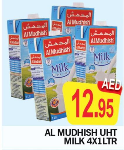 ALMUDHISH Long Life / UHT Milk  in AL MADINA (Dubai) in UAE - Dubai
