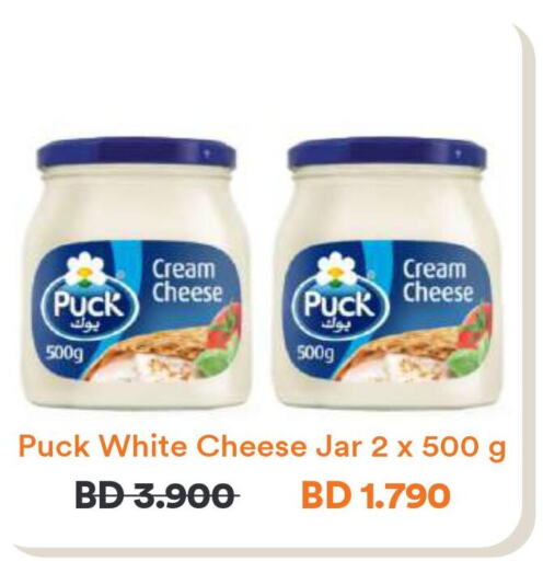 PUCK Cream Cheese  in طلبات in البحرين