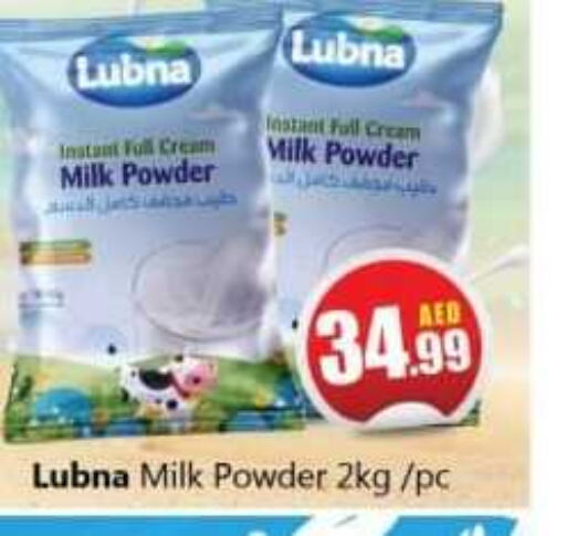  Milk Powder  in Souk Al Mubarak Hypermarket in UAE - Sharjah / Ajman