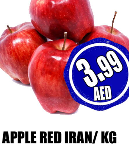  Apples  in GRAND MAJESTIC HYPERMARKET in UAE - Abu Dhabi
