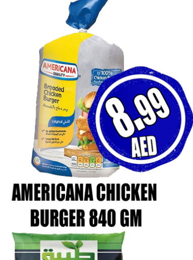 AMERICANA Chicken Burger  in GRAND MAJESTIC HYPERMARKET in UAE - Abu Dhabi