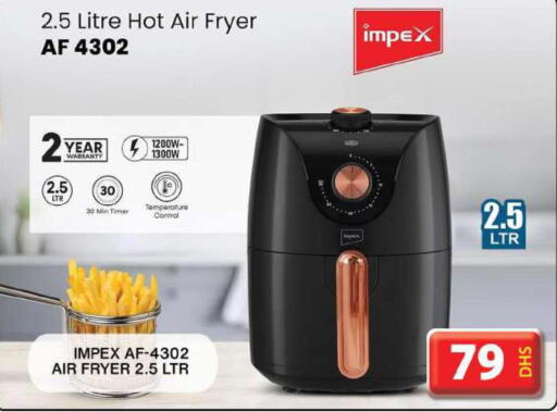 IMPEX Air Fryer  in Grand Hyper Market in UAE - Dubai