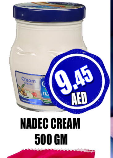 NADEC Cream Cheese  in GRAND MAJESTIC HYPERMARKET in الإمارات العربية المتحدة , الامارات - أبو ظبي