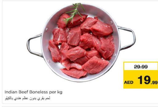  Beef  in نستو هايبرماركت in الإمارات العربية المتحدة , الامارات - ٱلْعَيْن‎