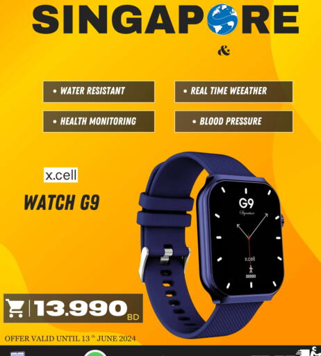 XCELL   in Singapore Electronics in Bahrain