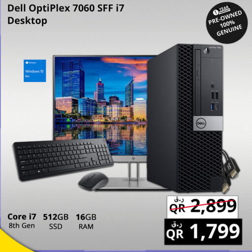 DELL Desktop in Prestige Computers Qatar Doha D4D Online
