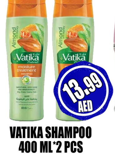 VATIKA Shampoo / Conditioner  in GRAND MAJESTIC HYPERMARKET in الإمارات العربية المتحدة , الامارات - أبو ظبي