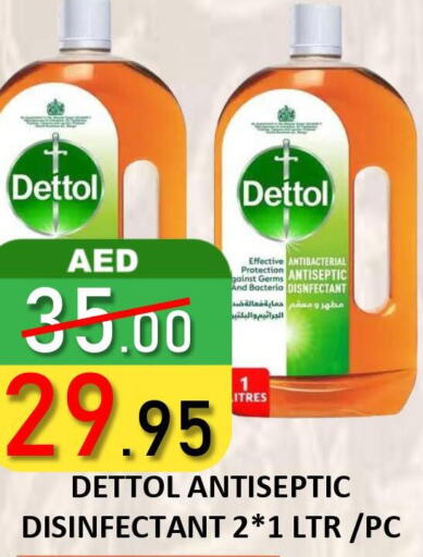 DETTOL Disinfectant  in رويال جلف هايبرماركت in الإمارات العربية المتحدة , الامارات - أبو ظبي