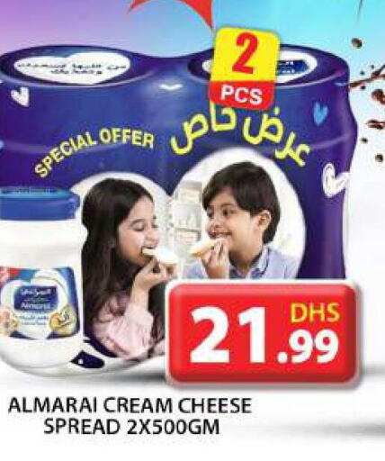 ALMARAI Cream Cheese  in Grand Hyper Market in UAE - Abu Dhabi