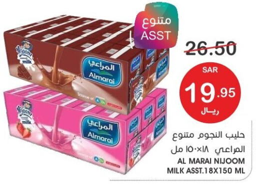 ALMARAI Flavoured Milk  in Mazaya in KSA, Saudi Arabia, Saudi - Qatif